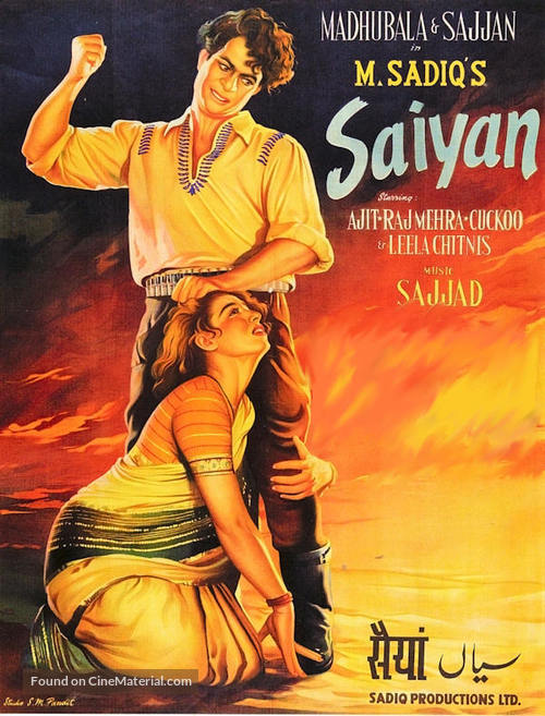 Saiyan - Indian Movie Poster