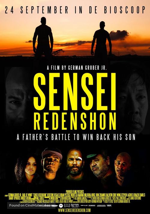 Sensei Redenshon - Movie Poster