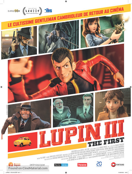 Lupin III: The First - French Movie Poster