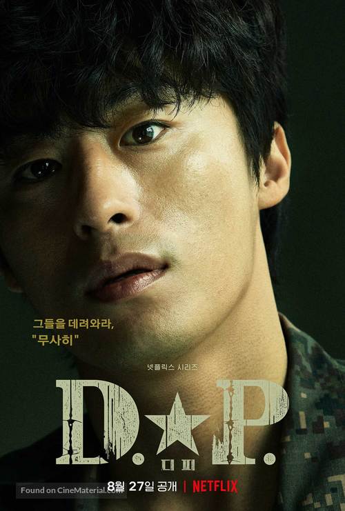 &quot;D.P.&quot; - South Korean Movie Poster