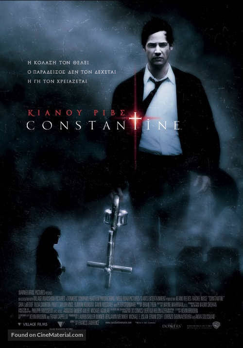 Constantine - Greek Movie Poster