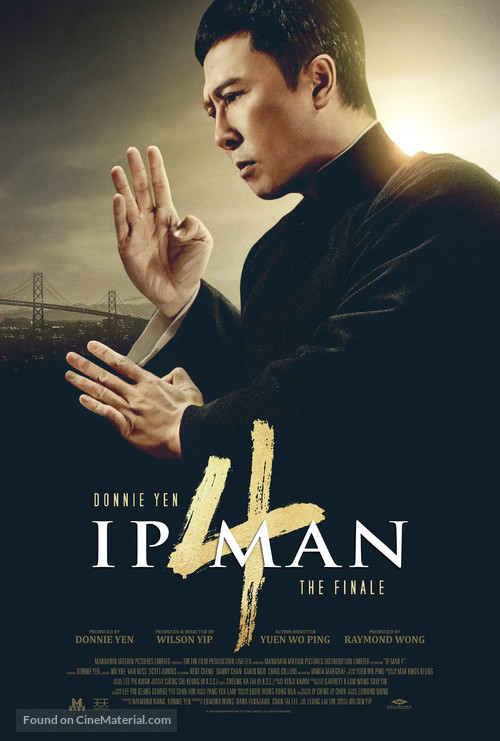 Yip Man 4 - Movie Poster