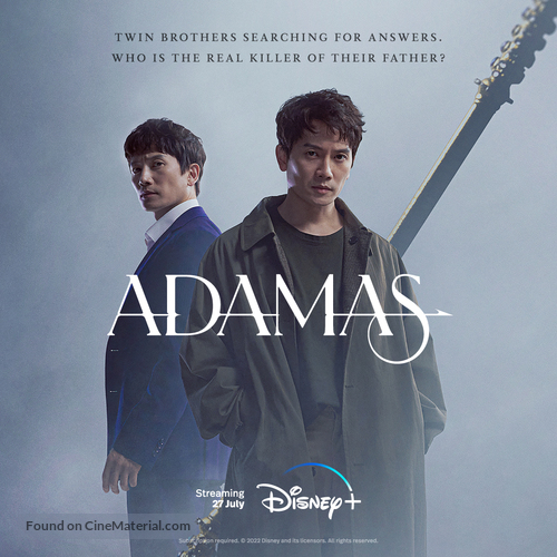 &quot;Adamas&quot; - Movie Poster