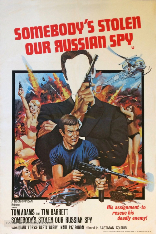 O.K. Yevtushenko - British Movie Poster