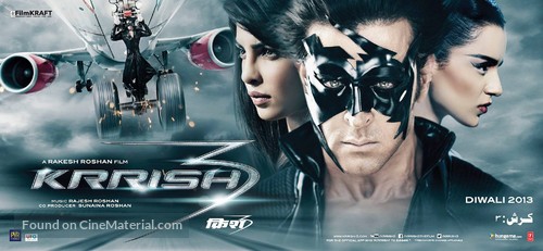 Krrish 3 - Indian Movie Poster