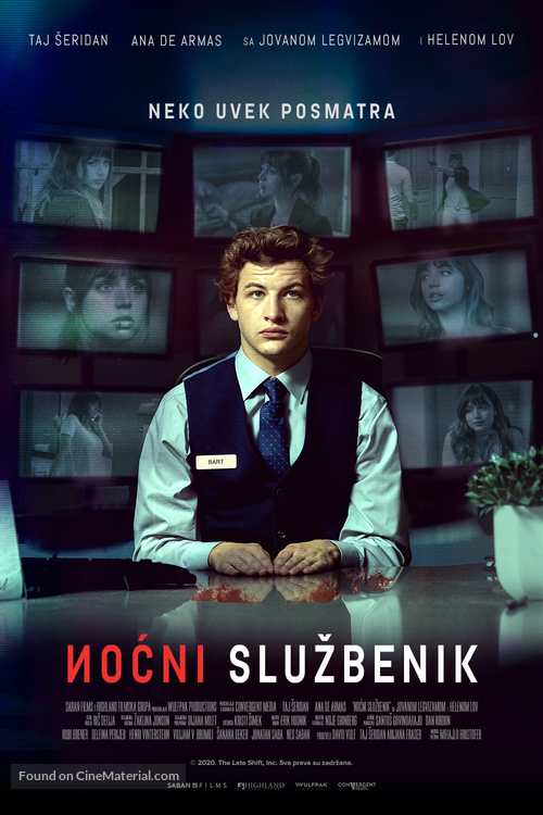 The Night Clerk - Serbian Movie Poster