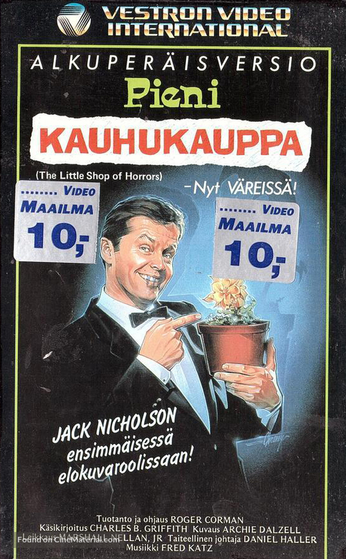 The Little Shop of Horrors - Finnish VHS movie cover