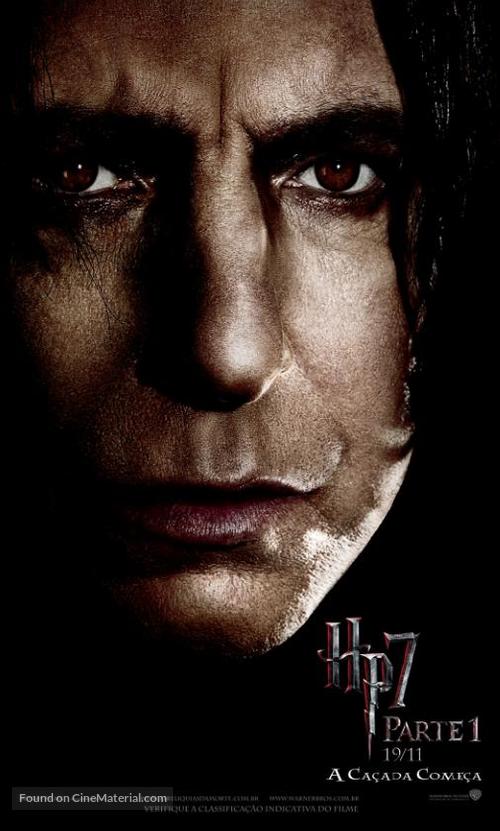 Harry Potter and the Deathly Hallows - Part 1 - Brazilian Movie Poster