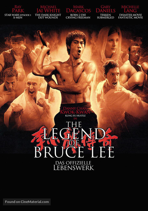 &quot;The Legend of Bruce Lee&quot; - German Movie Poster