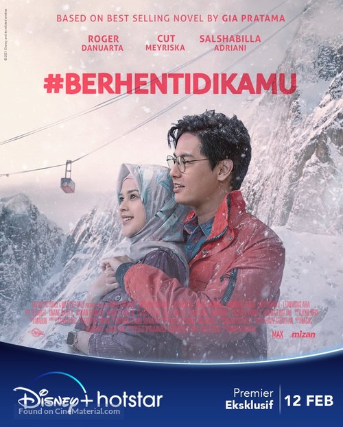 #BerhentiDiKamu - Indonesian Movie Poster