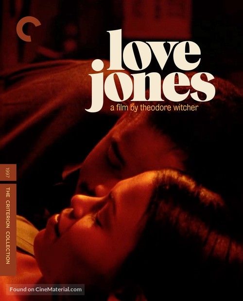 Love Jones - Blu-Ray movie cover