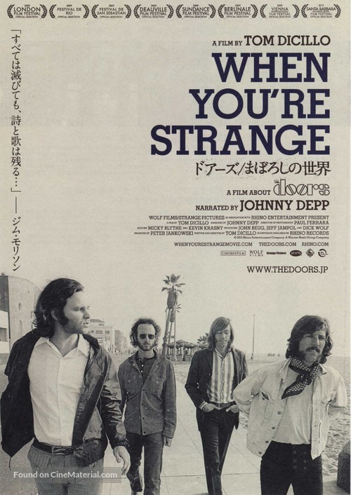 When You&#039;re Strange - Japanese Movie Poster