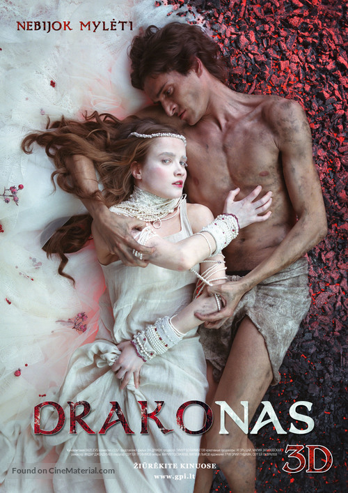 Drakony - Lithuanian Movie Poster
