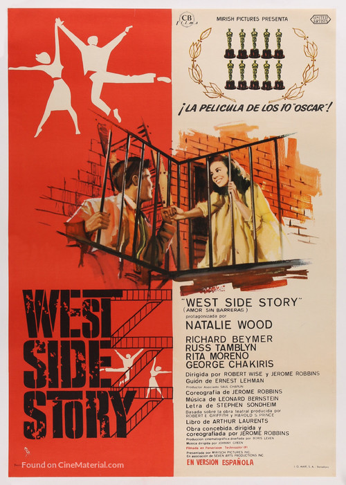 West Side Story - Spanish Movie Poster