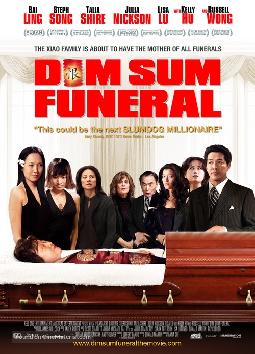 Dim Sum Funeral - Movie Poster