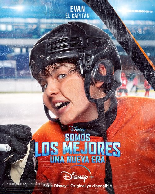 &quot;The Mighty Ducks: Game Changers&quot; - Spanish Movie Poster