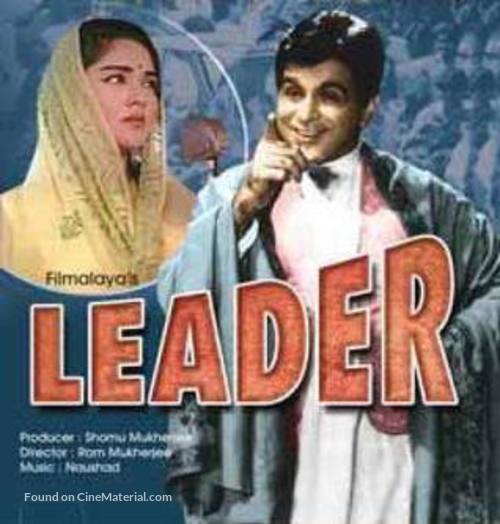 Leader - Indian DVD movie cover