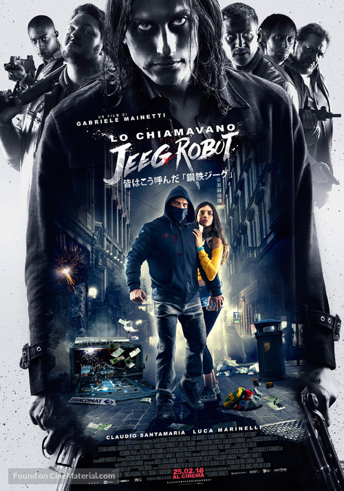 Lo chiamavano Jeeg Robot - Italian Movie Poster