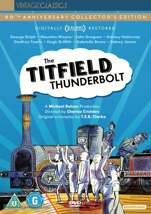 The Titfield Thunderbolt - British DVD movie cover