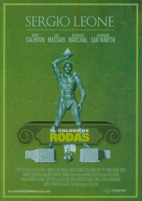 Colosso di Rodi, Il - Spanish Movie Cover