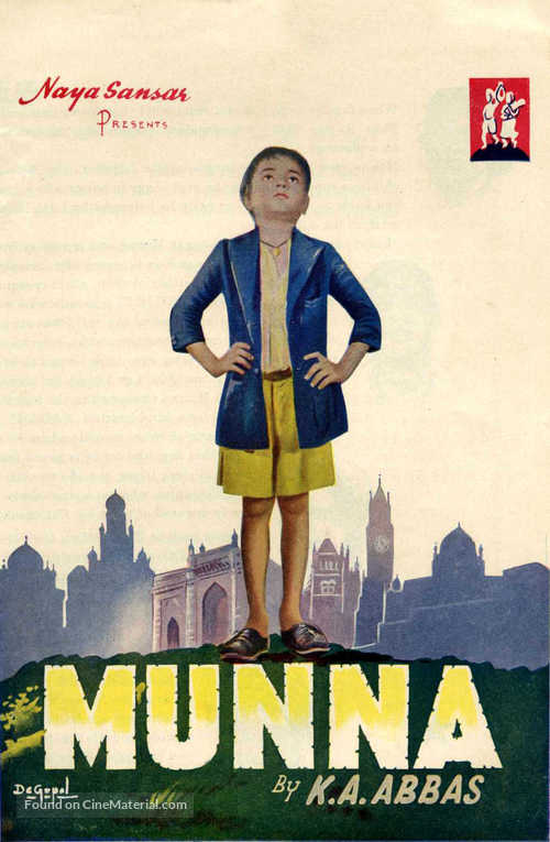 Munna - Indian Movie Poster