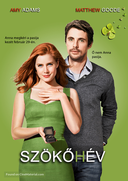 Leap Year - Hungarian Movie Poster