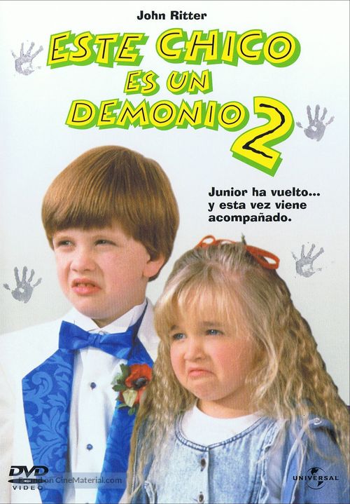 Problem Child 2 - Spanish Movie Cover