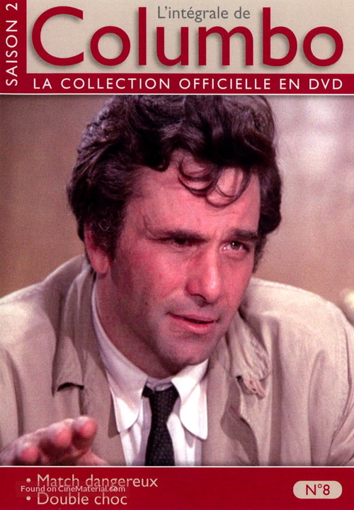 Prescription: Murder - French Movie Cover