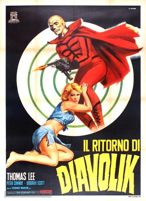&Ocirc;gon batto - Italian Movie Poster