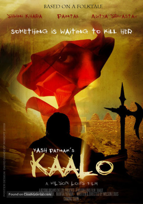 Kaalo - Indian Movie Poster