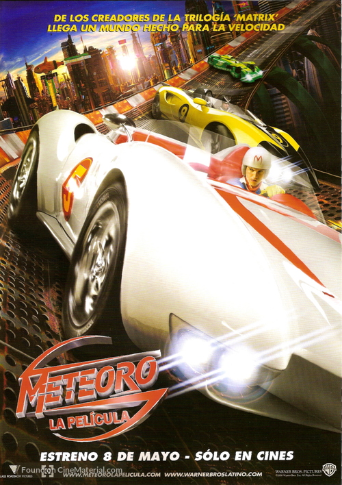 Speed Racer - Argentinian Movie Poster
