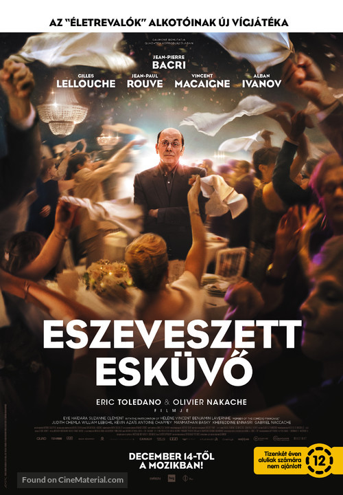 Le sens de la f&ecirc;te - Hungarian Movie Poster