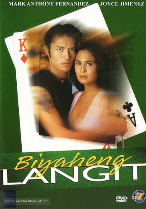 Biyaheng langit - Philippine Movie Poster