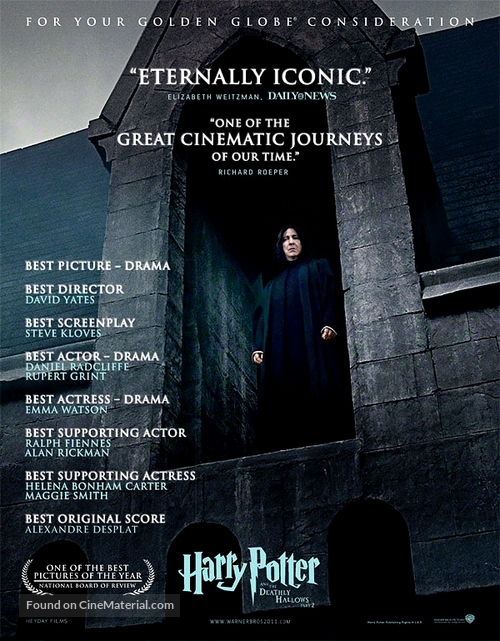 Harry Potter and the Deathly Hallows - Part 2 - British For your consideration movie poster