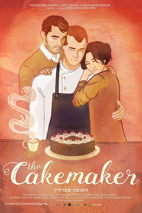 The Cakemaker - Movie Poster