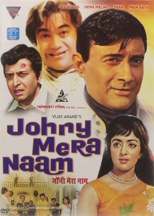 Johny Mera Naam - Indian DVD movie cover