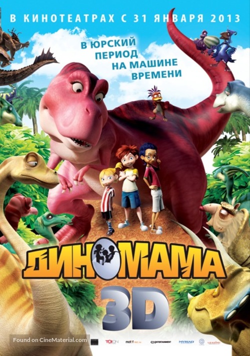 Dino Time - Russian Movie Poster