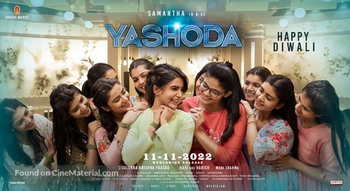 Yashoda - Indian Movie Poster