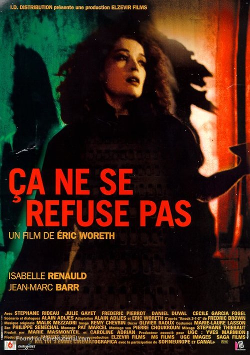 &Ccedil;a ne se refuse pas - French poster