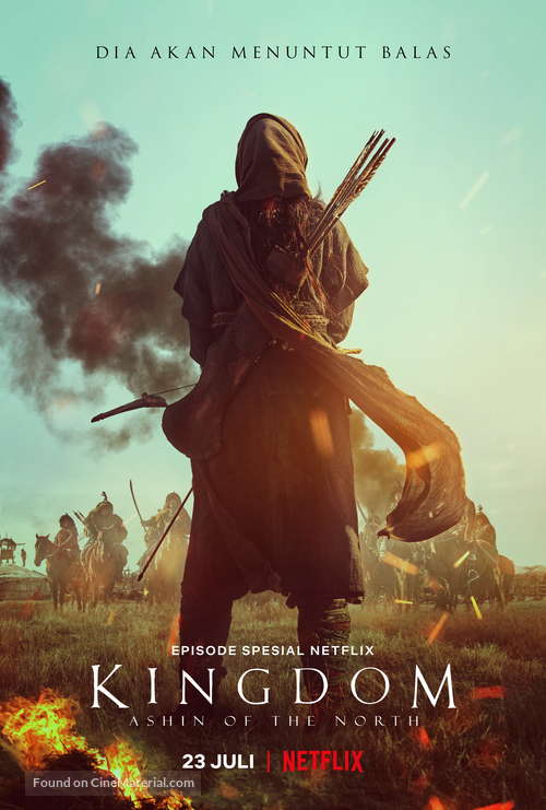 Kingdom: Ashin of the North - Indonesian Movie Poster