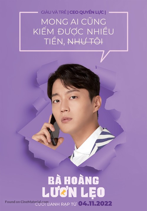 Honest Candidate 2 - Vietnamese Movie Poster