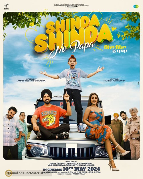 Shinda Shinda No Papa - Indian Movie Poster