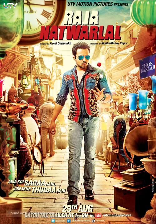 Raja Natwarlal - Indian Movie Poster