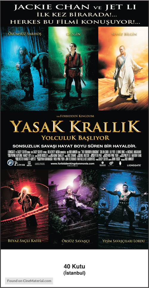 The Forbidden Kingdom - Turkish poster