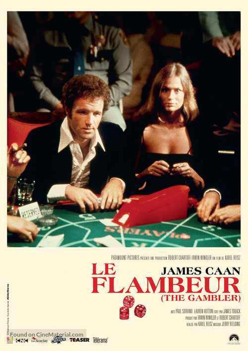 The Gambler - French Re-release movie poster