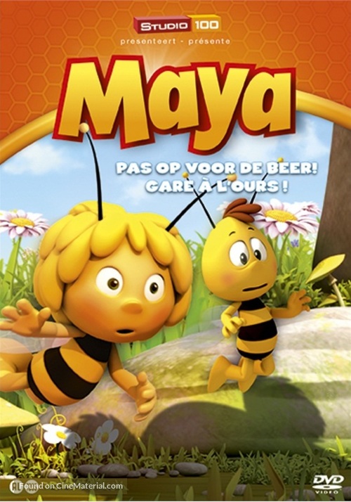 &quot;Maya the Bee&quot; - Belgian DVD movie cover