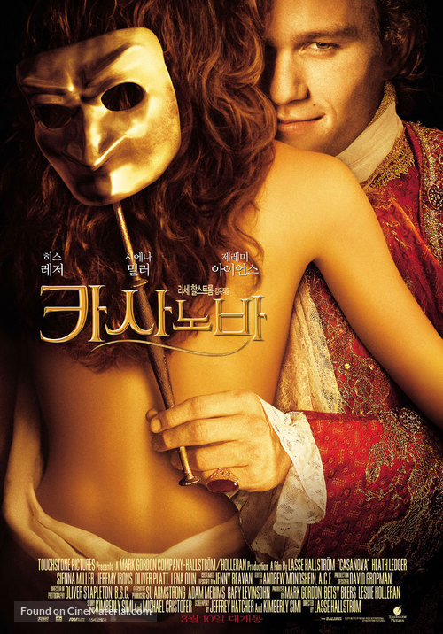 Casanova - South Korean Movie Poster