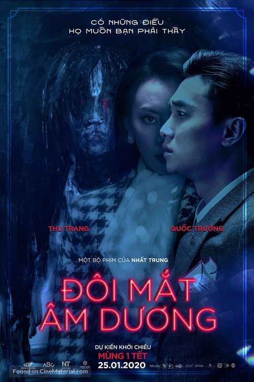 Doi Mat Am Duong - Vietnamese Movie Poster