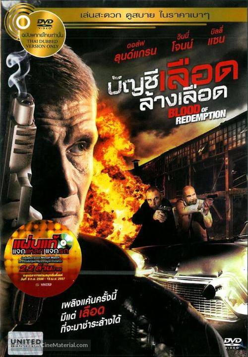 Blood of Redemption - Thai DVD movie cover