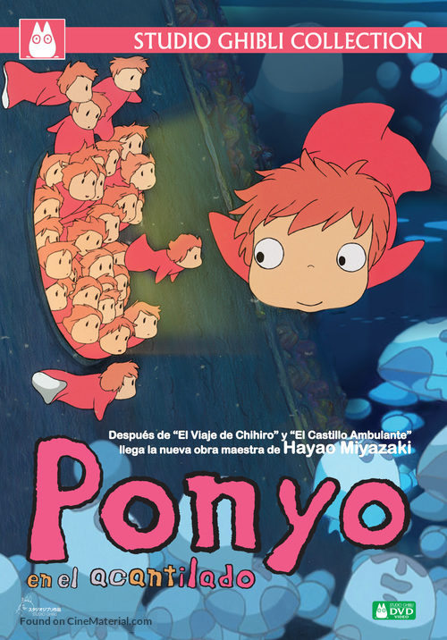 Gake no ue no Ponyo - Spanish Movie Cover